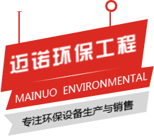 優路通 路路通